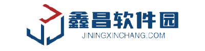 鑫昌軟件園